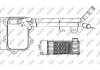 Радіатор охолодження мастила NRF 31261 (фото 5)
