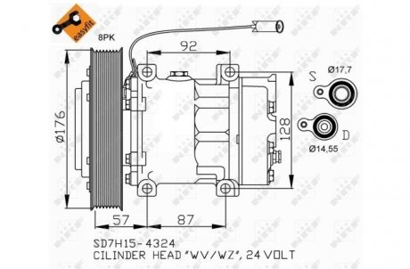 Автозапчастина NRF 32700