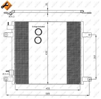 Автозапчастина NRF 35364