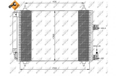 Радіатор кондиціонера EASY FIT NRF 35443