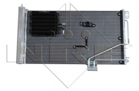 Автозапчастина NRF 35536