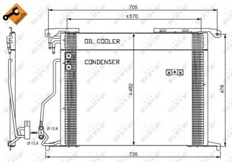 Радиатор кондиционера EASY FIT NRF 35578