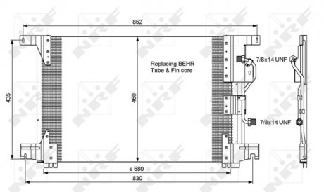 Автозапчасть NRF 35772