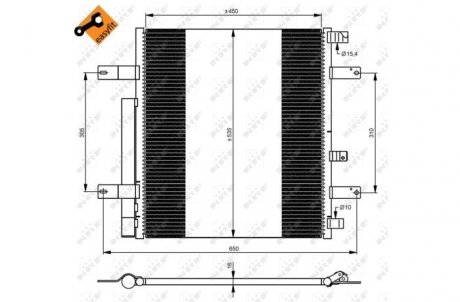 Автозапчастина NRF 35925