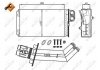 Радиатор обогрева салона NRF 54280 (фото 5)