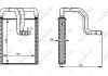 Радиатор отопителя NRF 54335 (фото 5)