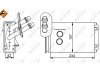 Радиатор печки NRF 58223 (фото 5)