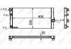 Радіатор охолодження двигуна NRF 58466 (фото 5)
