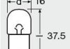 Лампа розжарювання R5W 12V 5W OSRAM 5007ULT (фото 3)