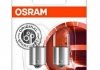 ЛАМПА R5W 24V 5W BA15s BLI STANDARD OSRAM 5627-02b (фото 1)