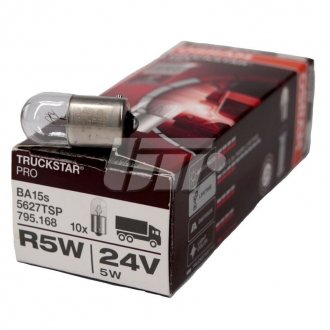 Лампа накаливания R5W 24V 5W OSRAM 5627TSP