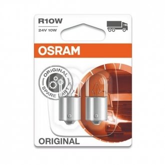 Автолампа 10W OSRAM 5637-02B