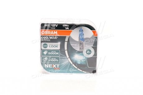 Лампа галогенная H1 12V 55W Cool Blue Intense Nex Gen +100% 5000K (2шт) OSRAM 64150CBN-HCB