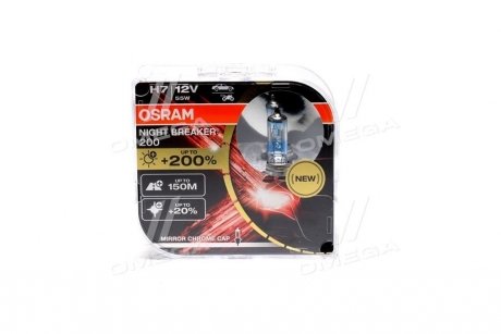 ЛАМПА H7 PX26d 12V 55W NIGHT BREAKER +200% 3700K OSRAM 64210NB200HCB