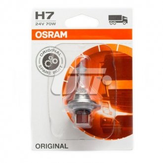 Автолампа галогенова 70W OSRAM 64215-01B