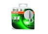 ЛАМПА D1S 85V 35W PK32d-2 DUO XENARC ULTRA LIFE OSRAM 66140ULTHCB (фото 1)