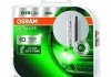 ЛАМПА D1S 85V 35W PK32d-2 DUO XENARC ULTRA LIFE OSRAM 66140ULTHCB (фото 2)