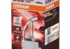 Лампа ксеноновая (35W D3S 4300K) OSRAM 66340XNL (фото 3)