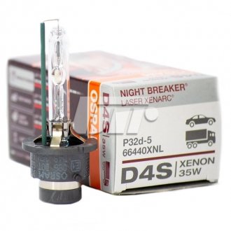 Автолампа ксенонова OSRAM 66440XNL