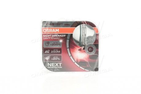 Автолампа ксенонова OSRAM 66440XNL-HCB