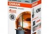 Автолампа ксенонова OSRAM 66450 (фото 1)