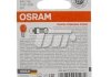 Комплект ламп PY21W 12V 21W OSRAM 7507-02B (фото 2)