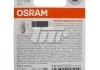 ЛАМПА P21W 24V 21W BA15s BLI STANDARD OSRAM 7511-02b (фото 2)