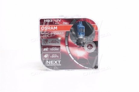 Автолампа галогенова 60W OSRAM 9005NL-HCB