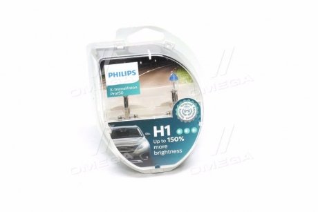 Автолампа галогенова 55W PHILIPS 12258XVPS2