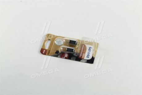 Лампа розжарювання R10W 12V 10W PHILIPS 12814B2