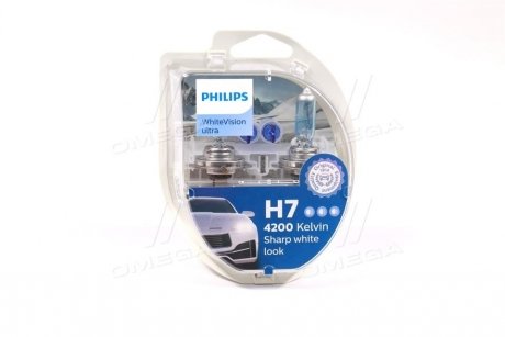 Автолампа галогенова 55W PHILIPS 12972WVUSM