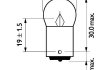 Автолампа 5W PHILIPS 13821CP (фото 3)