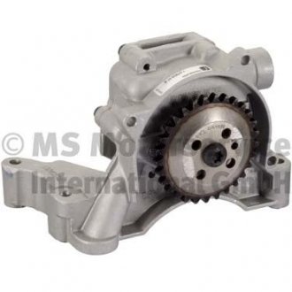 Масляный насос AUDI/SEAT/SKODA/VW "1,4TSI \'\'08>> PIERBURG 707919070