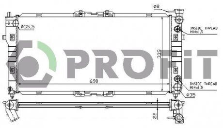 Радіатор охолоджування PROFIT PR 3030A3