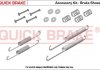 Комплектующие QUICK BRAKE 105-0021 (фото 1)