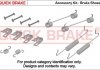 Гальмівні аксесуари QUICK BRAKE 105-0023 (фото 2)