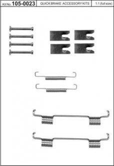 Гальмівні аксесуари QUICK BRAKE 105-0023