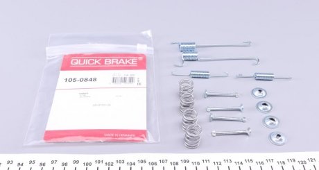 Комплектующие QUICK BRAKE 105-0848