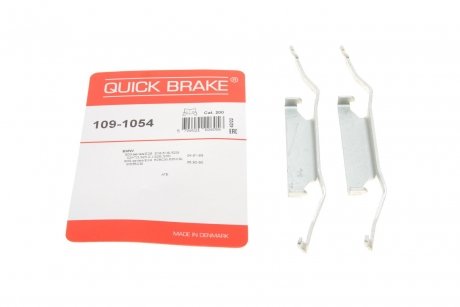 Гальмівні аксесуари QUICK BRAKE 109-1054