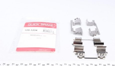 Комплектующие QUICK BRAKE 109-1234