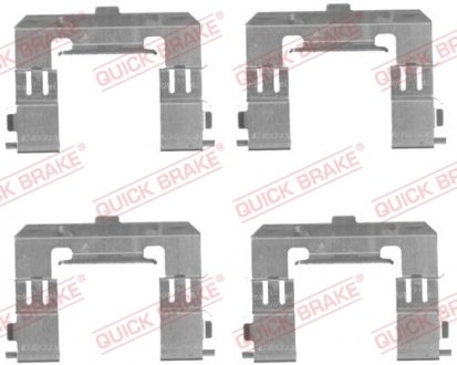 Гальмівні аксесуари QUICK BRAKE 109-1715 (фото 1)