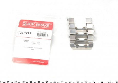 Комплектующие QUICK BRAKE 109-1719