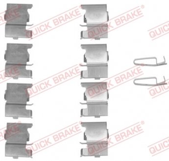 Гальмівні аксесуари QUICK BRAKE 109-1775 (фото 1)