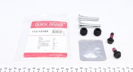 Элементы тормозного суппорта QUICK BRAKE 113-1319X