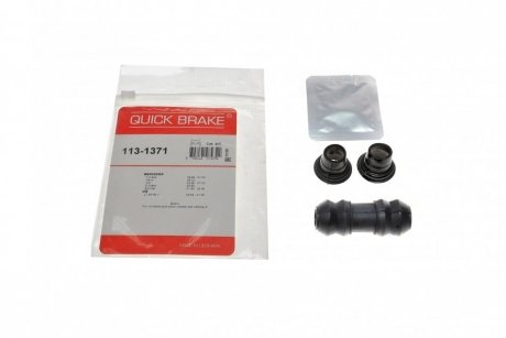 Направляющие суппорта QUICK BRAKE 113-1371