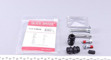 Елементи гальмівного супорта QUICK BRAKE 113-1384X