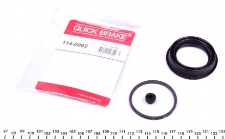 Ремкомплект суппорту QUICK BRAKE 114-0002