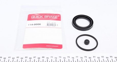 Ремкомплект суппорту QUICK BRAKE 114-0006