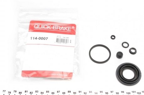 Ремкомплект суппорту QUICK BRAKE 114-0007