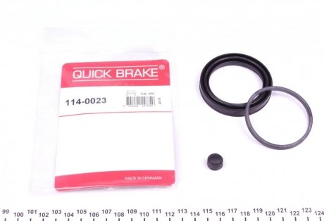 Ремкомплект суппорту QUICK BRAKE 114-0023